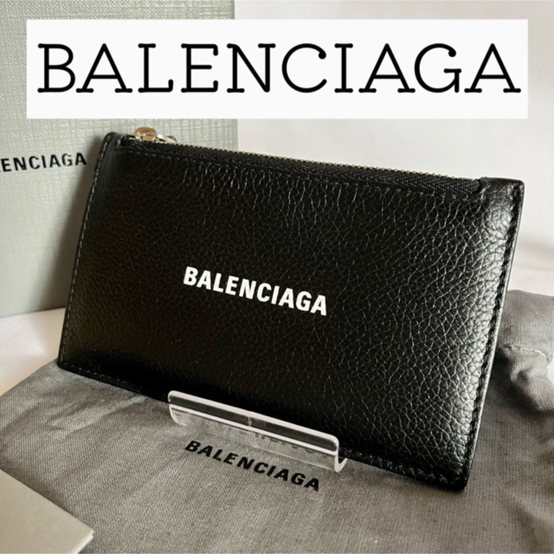 BALENCIAGA バレンシアガ　カードケース　ミニ財布