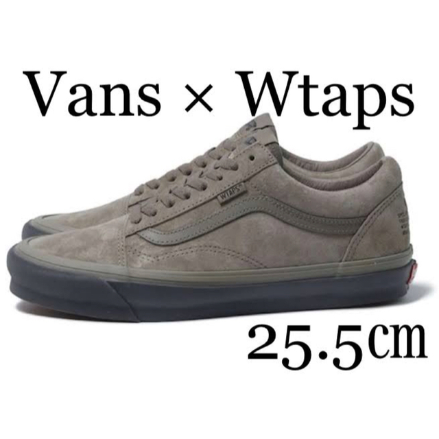 W)taps(ダブルタップス)のVANS × WTAPS OLD SKOOL メンズの靴/シューズ(スニーカー)の商品写真