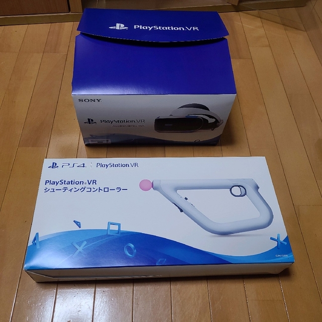 PSVR とシューティングコントローラーセット