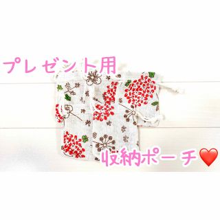 新品❤️ リネン 巾着袋 収納袋 ラッピング プレゼント用 花柄(ポーチ)