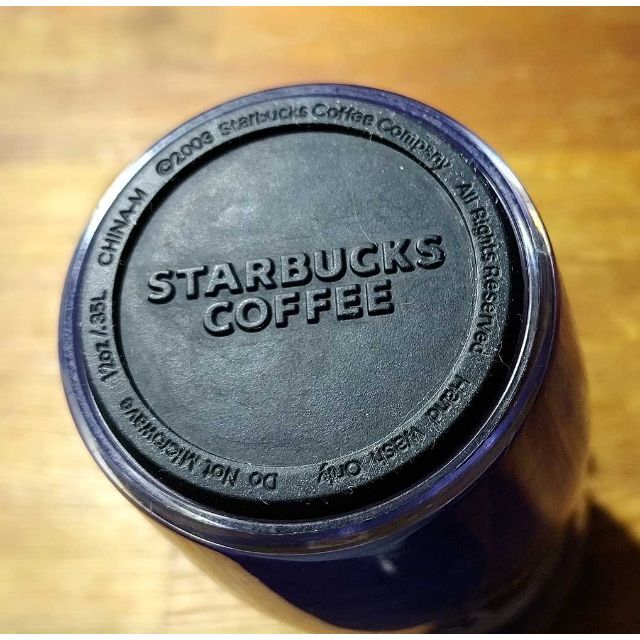 Starbucks(スターバックス)の 旧ロゴ：STARBUCKS（スターバックス）スタバ　タンブラー  スポーツ/アウトドアのアウトドア(食器)の商品写真