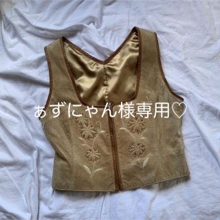 ロキエ(Lochie)の【vintage】レトロな豚革の花柄ビスチェ(ベスト/ジレ)