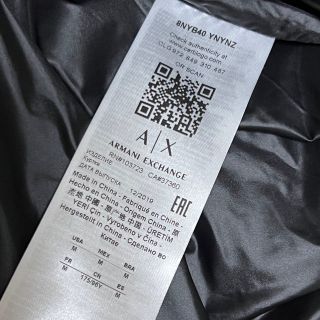 ARMANI EXCHANGE - ARMANI EXCHANGE ICONダウンジャケットの通販 by