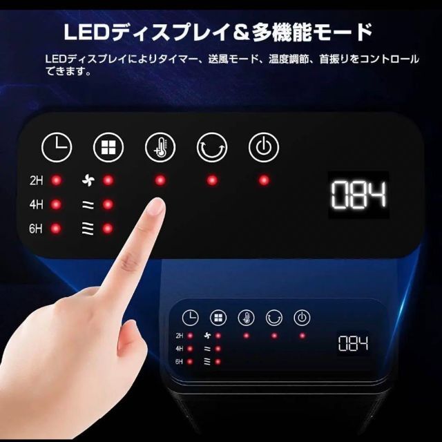 静音 / 小型セラミックヒーター / 速暖 / タイマー フィットパル 静音 / 小型セラミックヒーター / 速暖 / タイマー フィットパル
