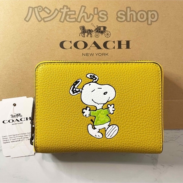 コーチ COACH X PEANUTS  スヌーピー  財布　ホワイト