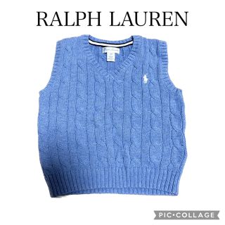 ラルフローレン(Ralph Lauren)の【新品】 RALPH LAUREN ベビー  ケーブルニット ベスト 入園式(ニット)