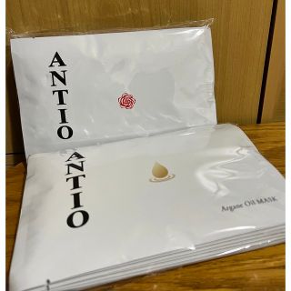 アンティオ ANTIO ローズツリー アルガンオイル パック マスク サロン