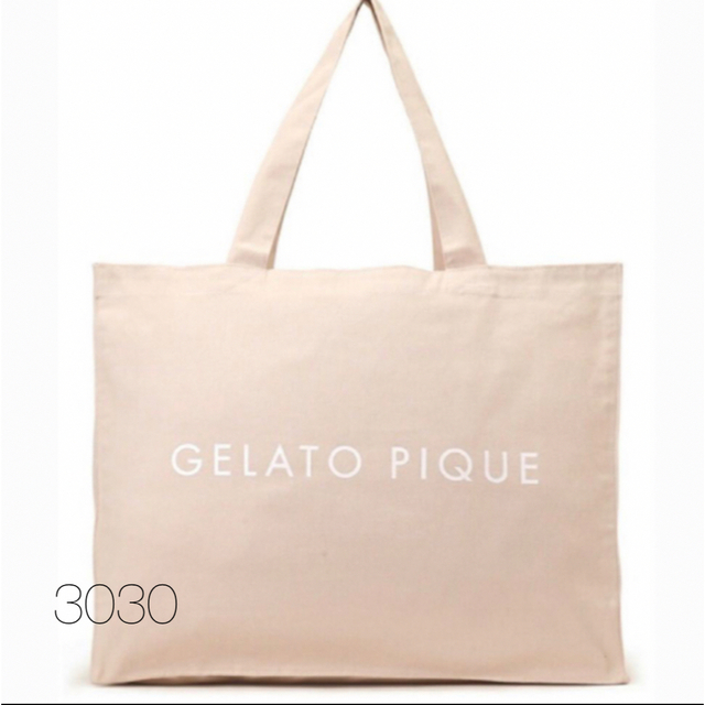 GELATO PIQUE HAPPY BAG 2022 福袋　ジェラピケ