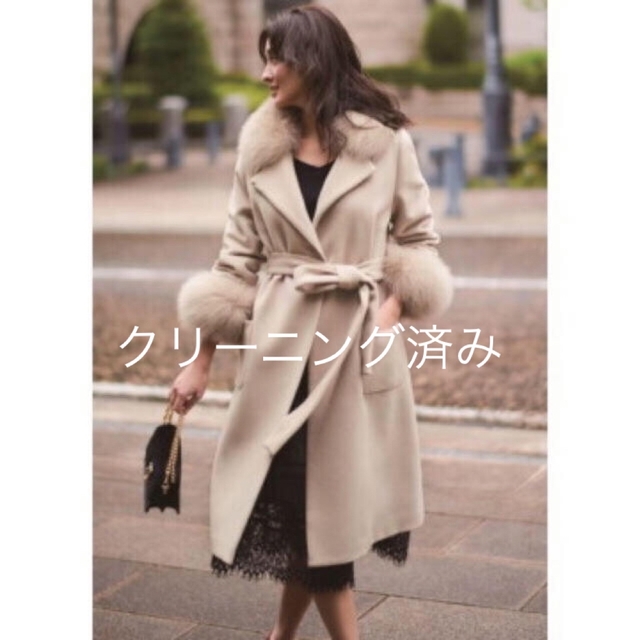 新品タグ付き ジャスグリッティーファー付きコート | www.innoveering.net