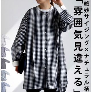 アンティカ(antiqua)のロングシャツブラウス(シャツ/ブラウス(長袖/七分))