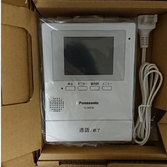 Panasonic(パナソニック)の【まさ様専用】パナソニック テレビドアホン 親機のみ VL-ME30 スマホ/家電/カメラの生活家電(その他)の商品写真