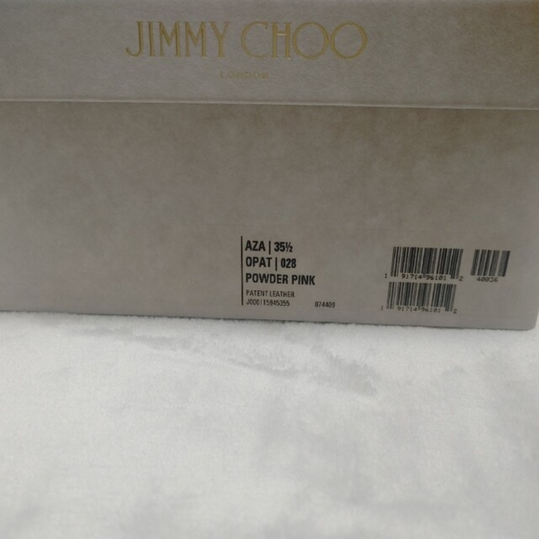 JIMMY CHOO(ジミーチュウ)の新品　JIMMY CHOO　AZA パウダーピンク パンプス レディースの靴/シューズ(ハイヒール/パンプス)の商品写真