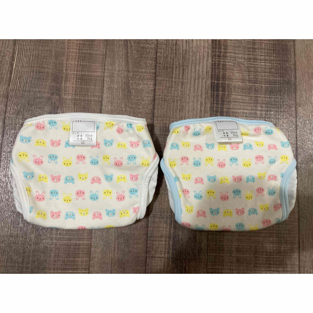 オムツカバー 2点セット 50サイズ ベビー 新生児 キッズ/ベビー/マタニティのおむつ/トイレ用品(ベビーおむつカバー)の商品写真