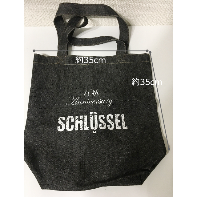 SCHLUSSEL(シュリセル)のschlussel シュリセル トートバッグ 帆布 メンズのバッグ(トートバッグ)の商品写真