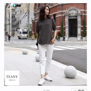 TEANY - 【新品未使用】ティーニー　クラッシュデニムボーイズクロップド丈パンツ　ホワイト