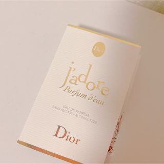 ディオール(Dior)のDior ディオール　ジャドール　パルファン　ドー　試供品　サンプル(香水(女性用))