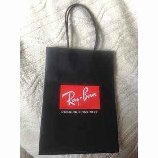 レイバン(Ray-Ban)のレイバン　紙袋　ショッパー(サングラス/メガネ)