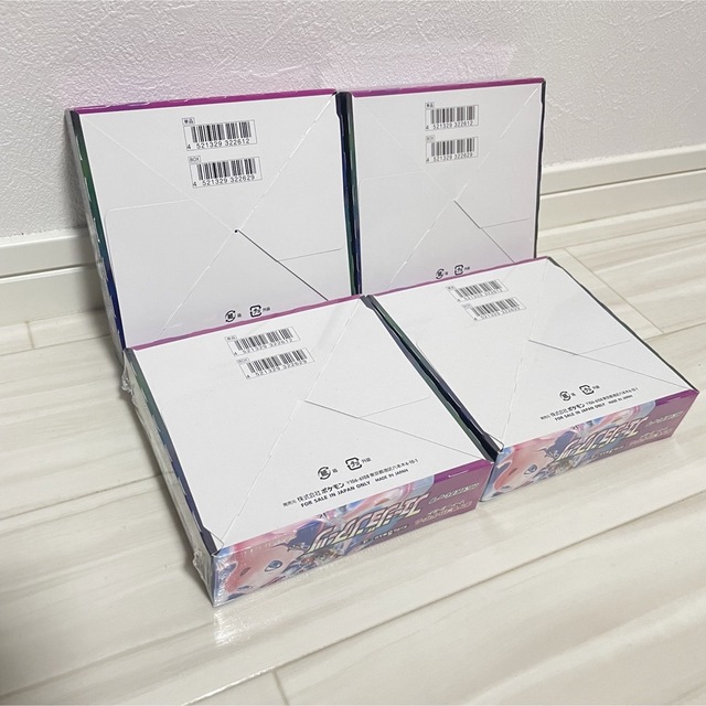 【期間限定】ポケモンカード　フュージョンアーツ　4BOX シュリンク付　未開封 4