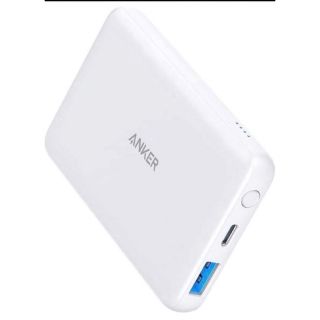 アンカー(Anker)のAnker PowerCore III 5000 モバイルバッテリー(バッテリー/充電器)