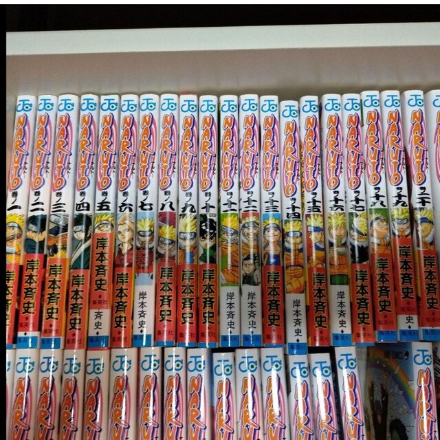 Naruto(ナルト)1～52巻＆ 54.59～67巻