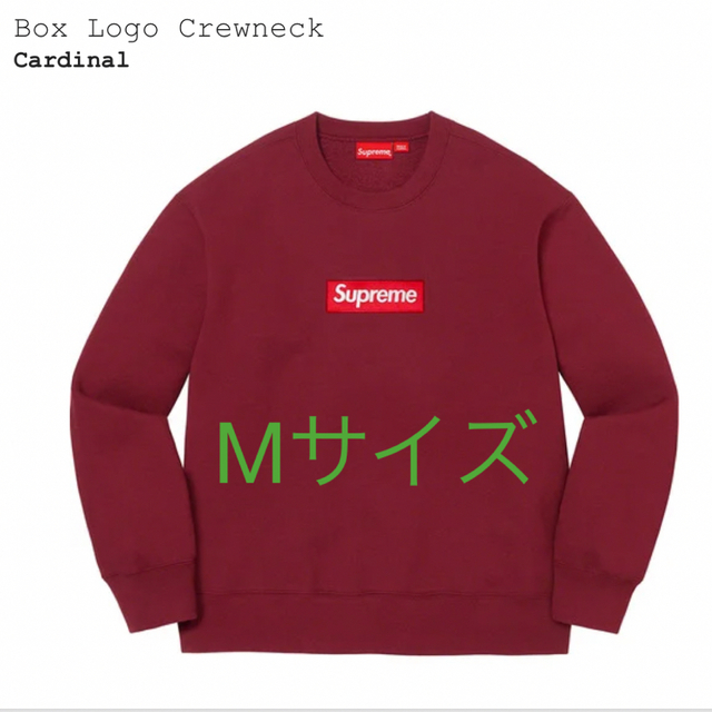 Mサイズ】supreme box logo crewneck cardinal - スウェット