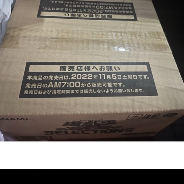エターナルライブ カートン 24ボックス | myglobaltax.com エターナルライブ カートン 24ボックス | myglobaltax.com