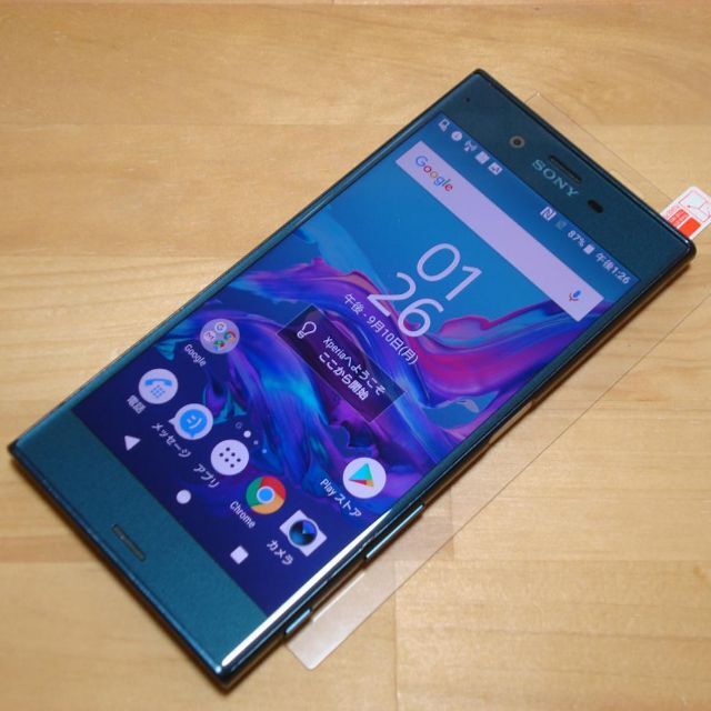 XPERIA XZ F8332 デュアル SIMフリー 液晶保護ガラス付き