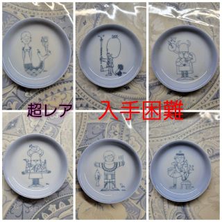 ロイヤルコペンハーゲン(ROYAL COPENHAGEN)の希少★　ヴィンテージ　ロイヤルコペンハーゲン　B&G　ミニプレートセット(置物)