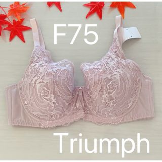 トリンプ(Triumph)のトリンプ　フルカップブラ　薔薇モチーフが素敵なレースブラジャー　F75 ピンク(ブラ)