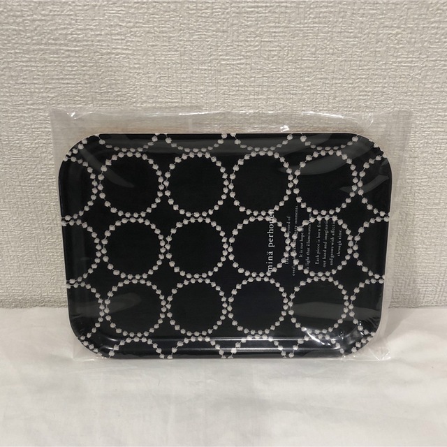 経典 ミナペルホネン タンバリン トレイ 小 ネイビー 新品未使用 ilam.org