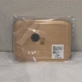 mina perhonen - 新品 未使用 タグ付き ミナペルホネン タンバリン