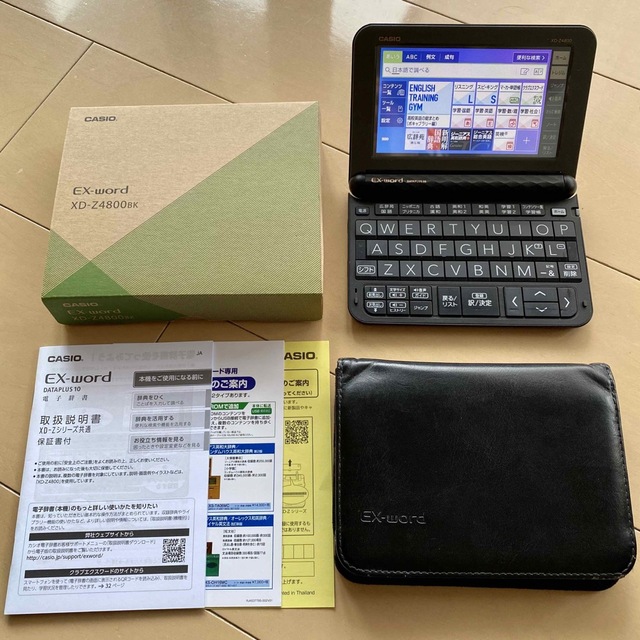 【英語特化】CASIO EX-word XD-Z4800BK 電子辞書