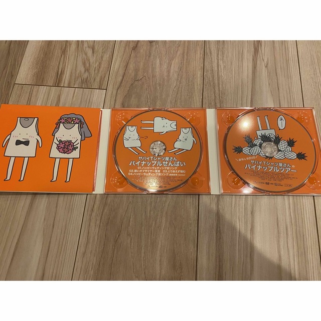 パイナップルせんぱい（初回限定盤） エンタメ/ホビーのCD(ポップス/ロック(邦楽))の商品写真