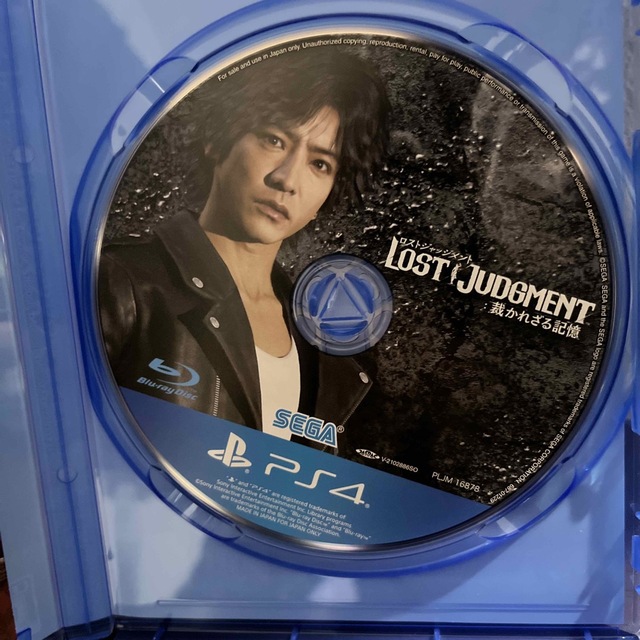 SEGA(セガ)のLOST JUDGMENT：裁かれざる記憶 PS4 エンタメ/ホビーのゲームソフト/ゲーム機本体(家庭用ゲームソフト)の商品写真