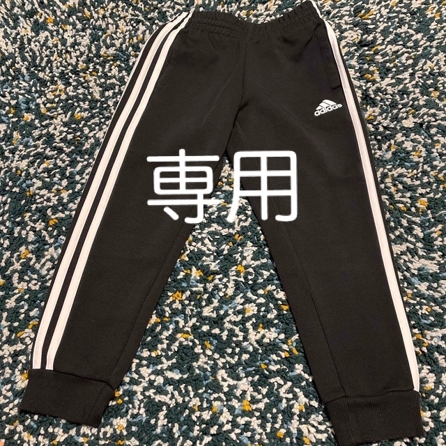 adidas(アディダス)のadidas スゥエットパンツ 120cm 美品 キッズ/ベビー/マタニティのキッズ服男の子用(90cm~)(パンツ/スパッツ)の商品写真