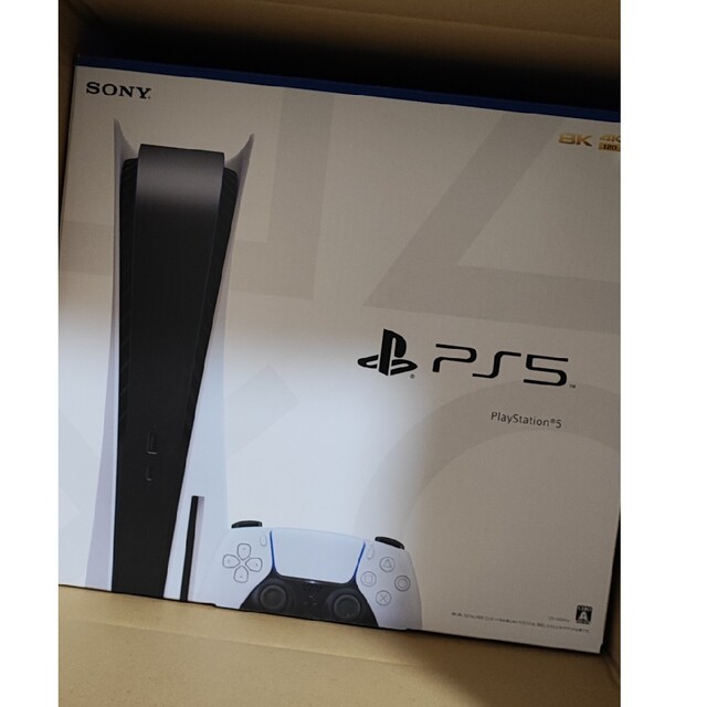 SONY PlayStation5 CFI-1200A01家庭用ゲーム機本体