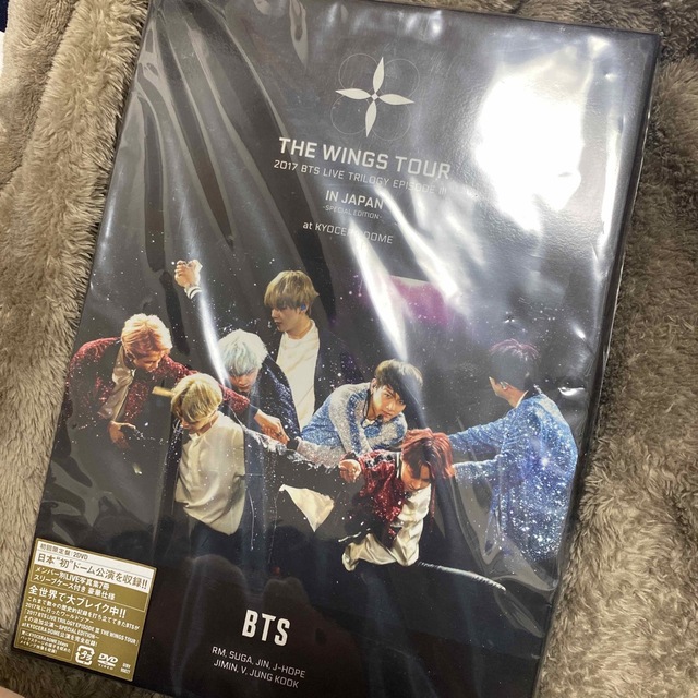 BTS THE WINGS TOUR KYOCERA DOME DVD