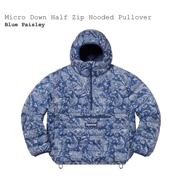 Supreme Micro Down Half Zip Hooded Mサイズ 【即納！最大半額