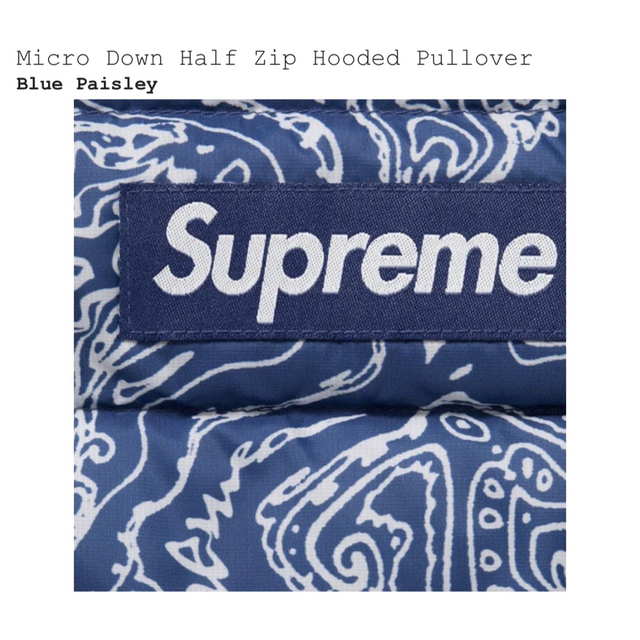 Supreme Micro Down Half Zip Hooded Mサイズ 1