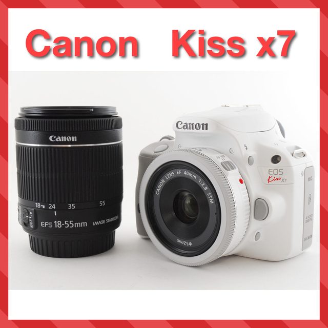 数量限定】 Canon - x7❤️ kiss ❤️ダブルレンズキット❤️軽量