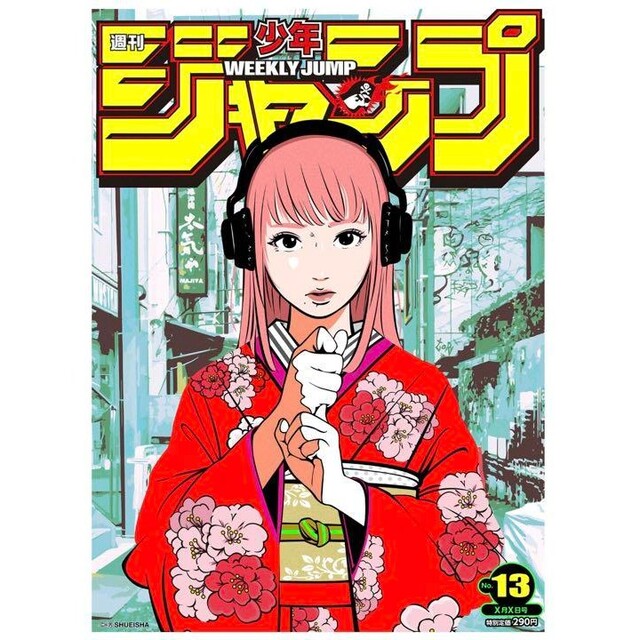 8周年記念イベントが backside works ジャンプコラボステッカーセット