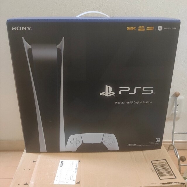 SONY PlayStation5 CFI-1200B01