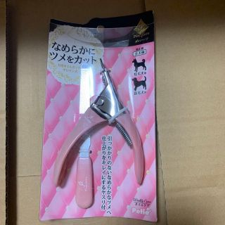 犬用 爪切り ギロチン(犬)