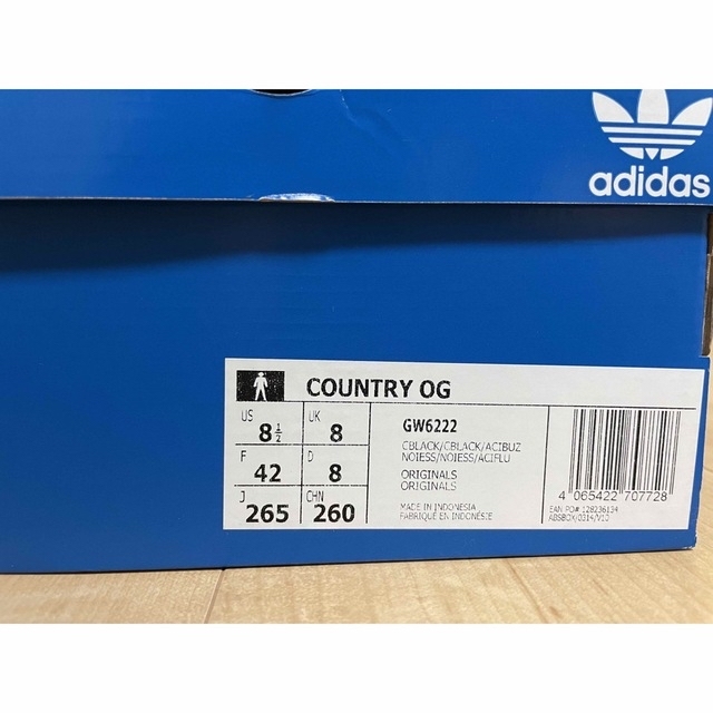 Originals（adidas）(オリジナルス)の【新品】adidas original カントリー　ブラックレザー　26.5㎝ メンズの靴/シューズ(スニーカー)の商品写真