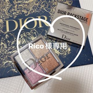 ディオール(Dior)のディオールバックステージフェイスグロウパレット(フェイスカラー)