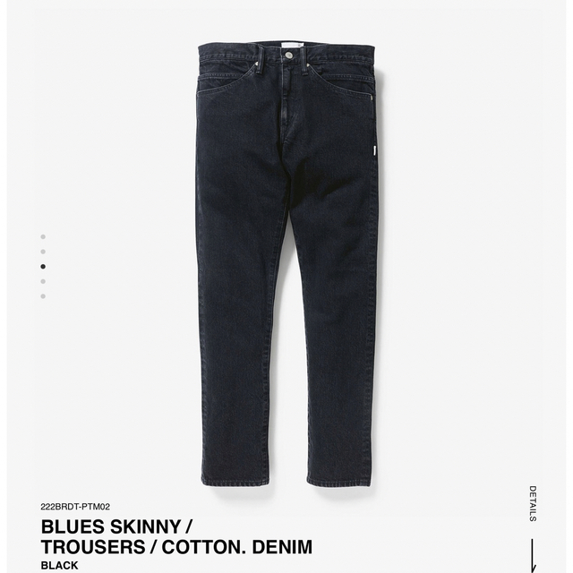 WTAPS BLUES SKINNY trousers