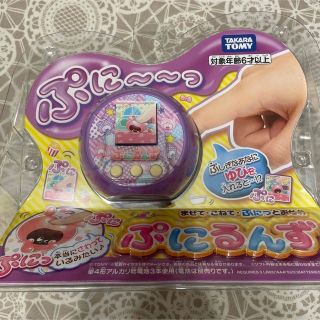 タカラトミー(Takara Tomy)のM-style様　専用(その他)