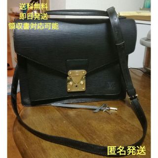 ヴィトン(LOUIS VUITTON) メンズバッグの通販 10,000点以上 | ルイ ヴィトン(LOUIS VUITTON) メンズバッグの通販 10,000点以上 | ルイ