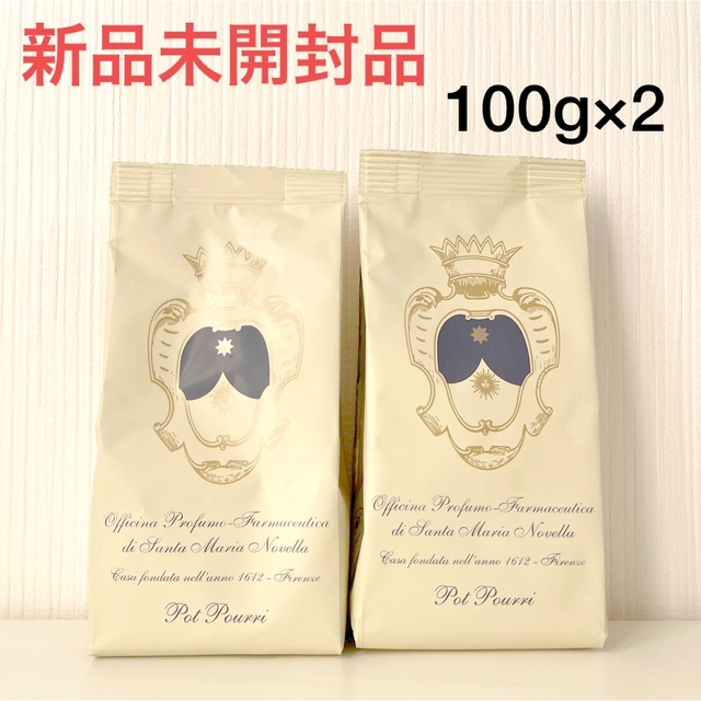 Santa Maria Novella   新品 サンタマリアノヴェッラ ポプリ