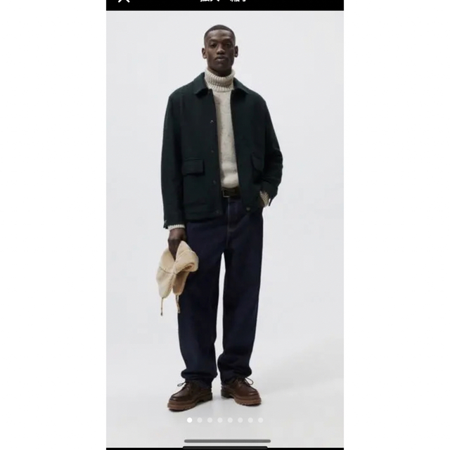 ZARA - ZARA ウールブレンド ジャケットの通販 by いいs shop|ザラ